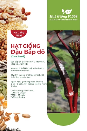Hạt giống Đậu bắp đỏ 503HQ