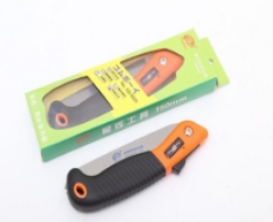 Cưa cành XingShuo tay gập lưỡi 15cm