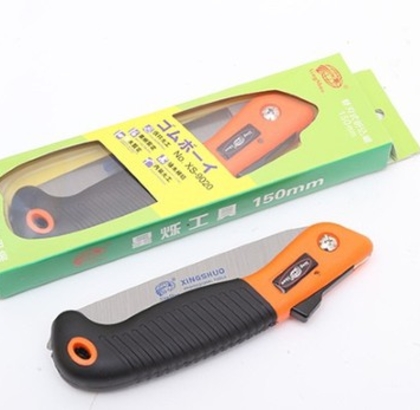 Cưa cành XingShuo tay gập lưỡi 15cm