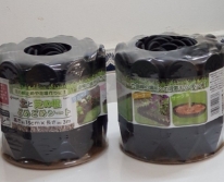 Hàng rào nhựa phân luống 3m