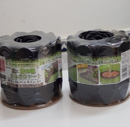 Hàng rào nhựa phân luống 3m