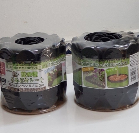 Hàng rào nhựa phân luống 3m