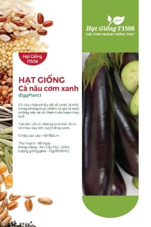 Hạt giống Cà nâu cơm xanh