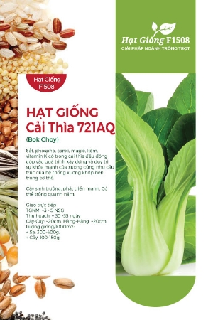 Hạt giống Cải thìa 721AQ