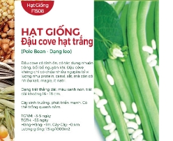 Hạt giống Đậu cove hạt trắng dạng leo