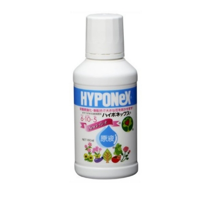 Phân bón Hyponex NPK 6-10-5 - Chai 160ml
