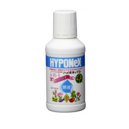 Phân bón Hyponex NPK 6-10-5 - Chai 160ml
