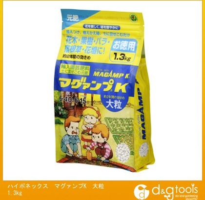 Phân bón Hyponex MagaMp K tan chậm NPKMg 6-40-6-15 - Gói 600gr