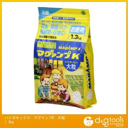 Phân bón Hyponex MagaMp K tan chậm NPKMg 6-40-6-15 - Gói 600gr