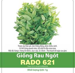 Hạt giống Bồ Ngót, rau ngót - Gói 50Gr