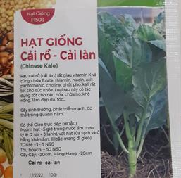 Hạt giống Cải rổ - Cải làn 5gr