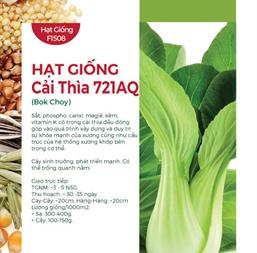 Hạt giống Cải thìa Rado 77 - 20gr