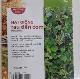Hạt giống Rau dền cơm 10gr