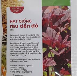 Hạt giống Rau dền đỏ 20gr