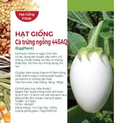 Hạt giống Cà trứng ngỗng 0.5gr