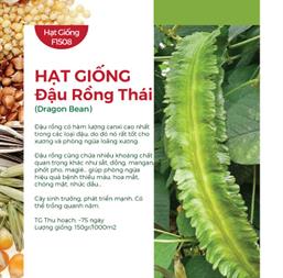 Hạt giống Đậu Rồng Thái 10gr