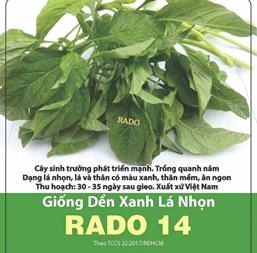 Hạt giống Rau Dền xanh lá nhọn - Gói 100Gr