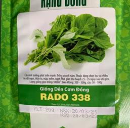 Hạt giống Rau dền cơm đồng 20gr