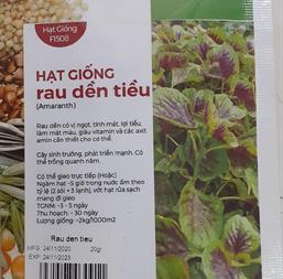 Hạt giống Rau Dền tiều - Dền tía 20gr